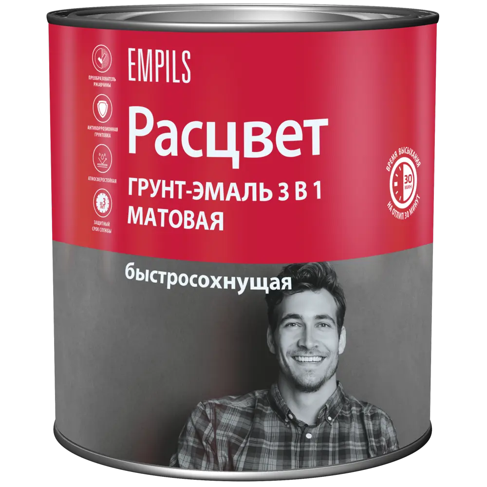 Грунт-эмаль 3 в 1 Расцвет - защита металла от коррозии, 2.7 кг 87815551 STLM-0075837 - Вид №1