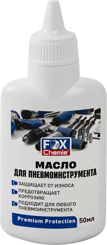 88222031 Масло для пневмоинструмента Fox Chemie LMF88 50 мл STLM-0076982