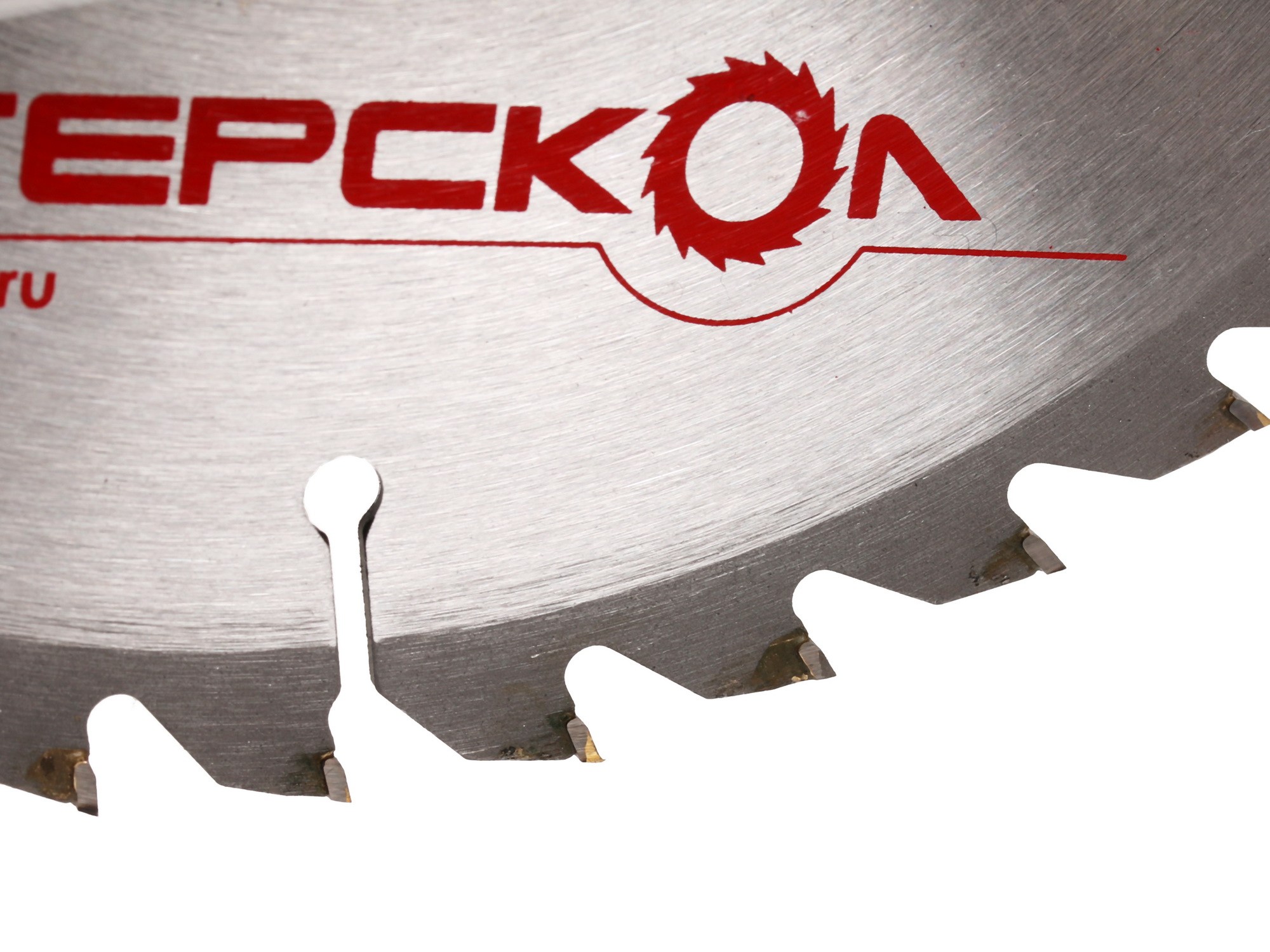 Пила дисковая Интерскол ДП-210/1900М 1020005 STDN-0055184 - Вид №5