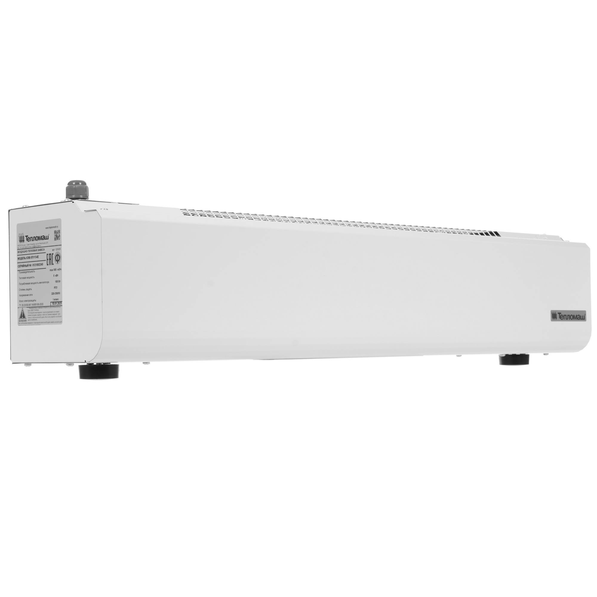 5301010 Тепловая завеса Тепломаш КЭВ-5П1154E STDN-0062125