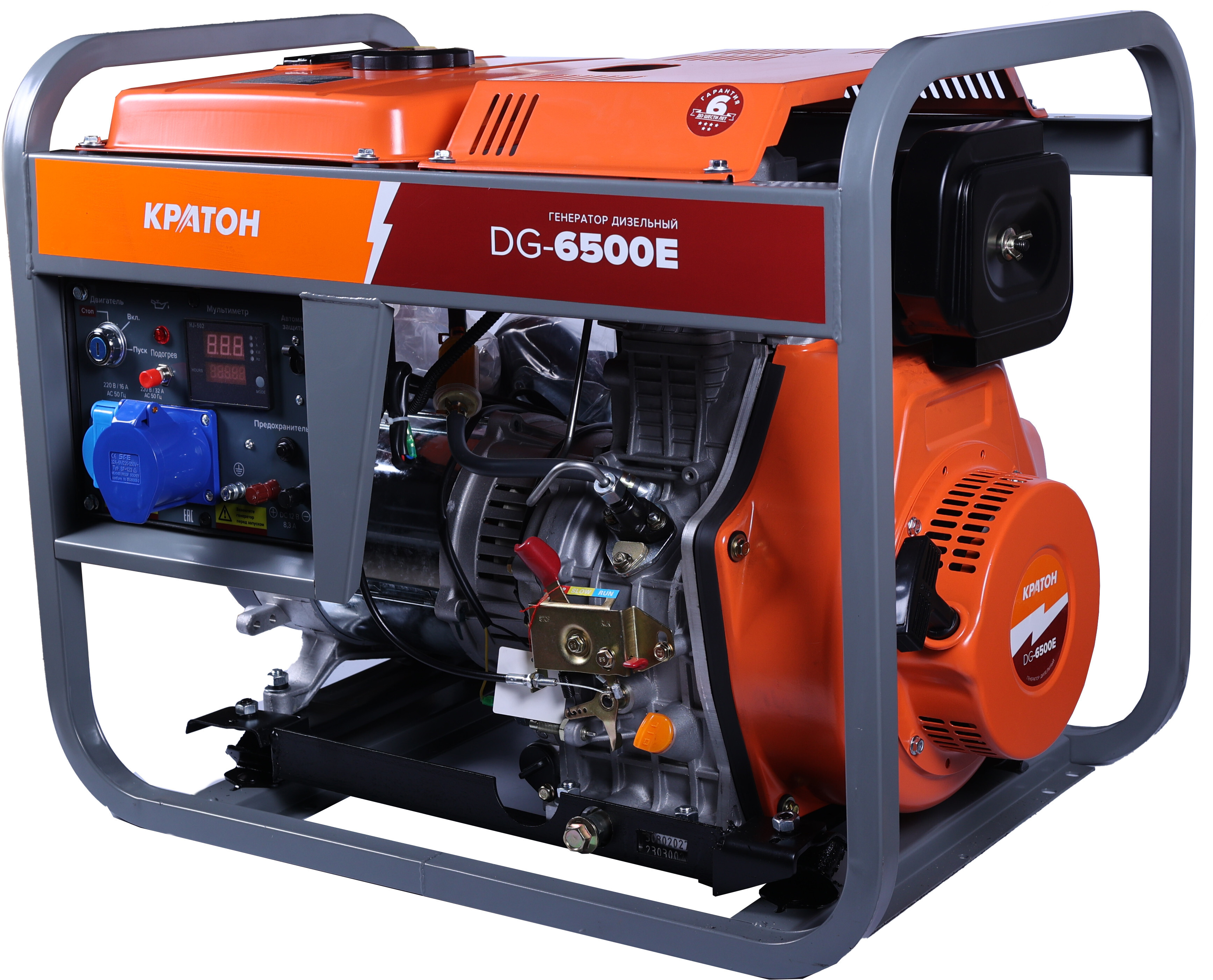 Электрогенератор  дизельный  Кратон DG-6500E 9126398 STDN-0026473 - Вид №2