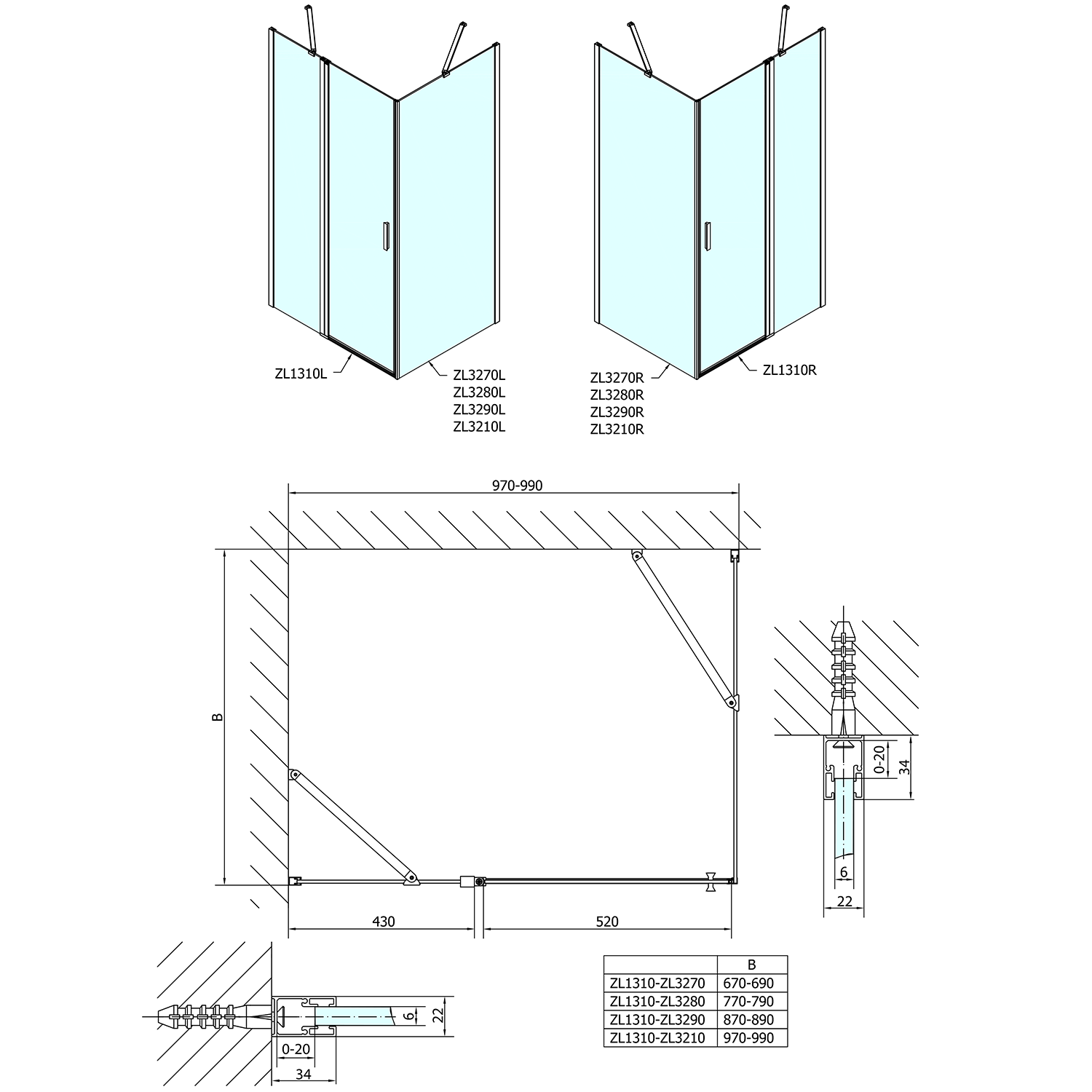 ZL1310ZL3280 Polysan Ширмы для душа ZOOM LINE  - Вид №1