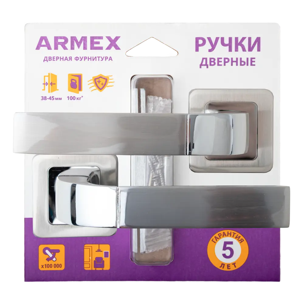 Дверная ручка на розетке Armex H-22104-A без запирания цвет никель STLM-2204001 - Вид №3