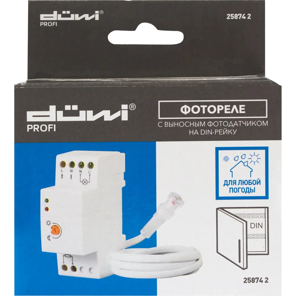 Фотореле DUWI с выносным датчиком для автоматического освещения 82019144 STLM-0017735 - Вид №3