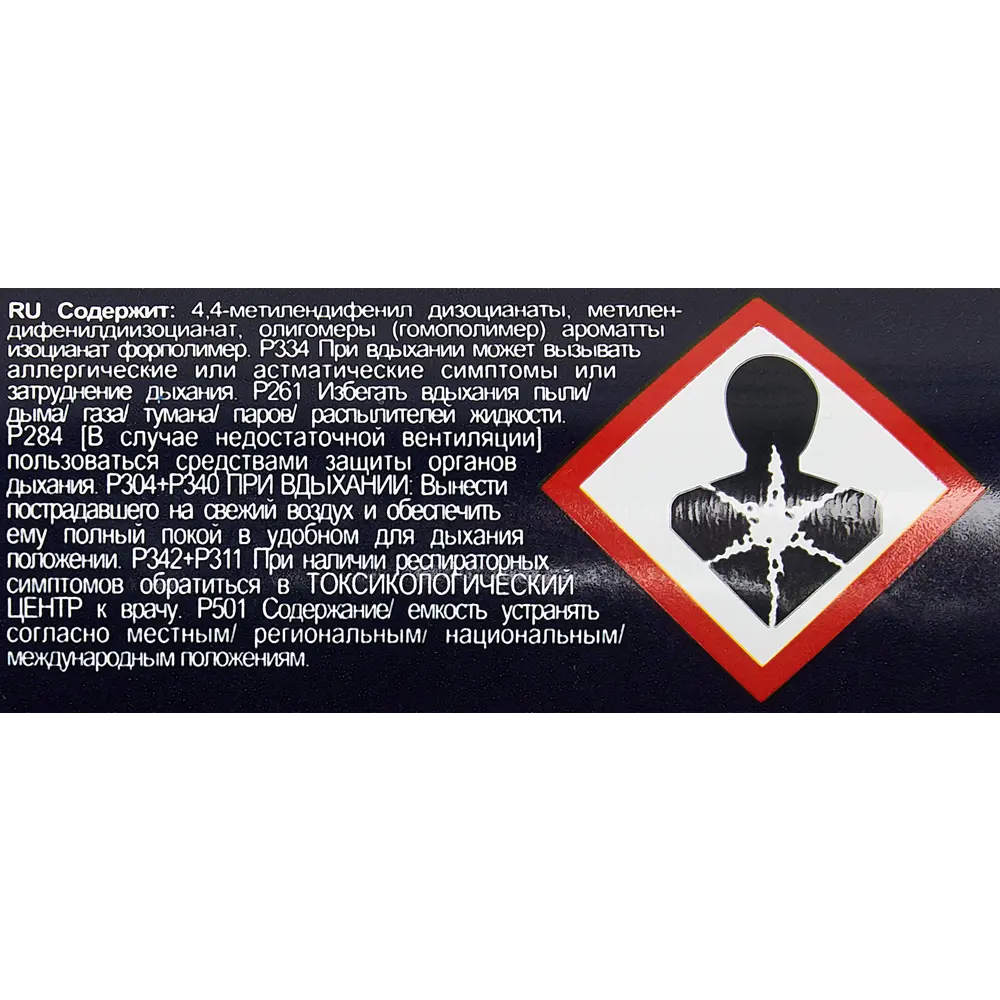 Полиуретановый герметик Tytan Professional PU 25 для фасадных работ 85544329 STLM-0063750 - Вид №2