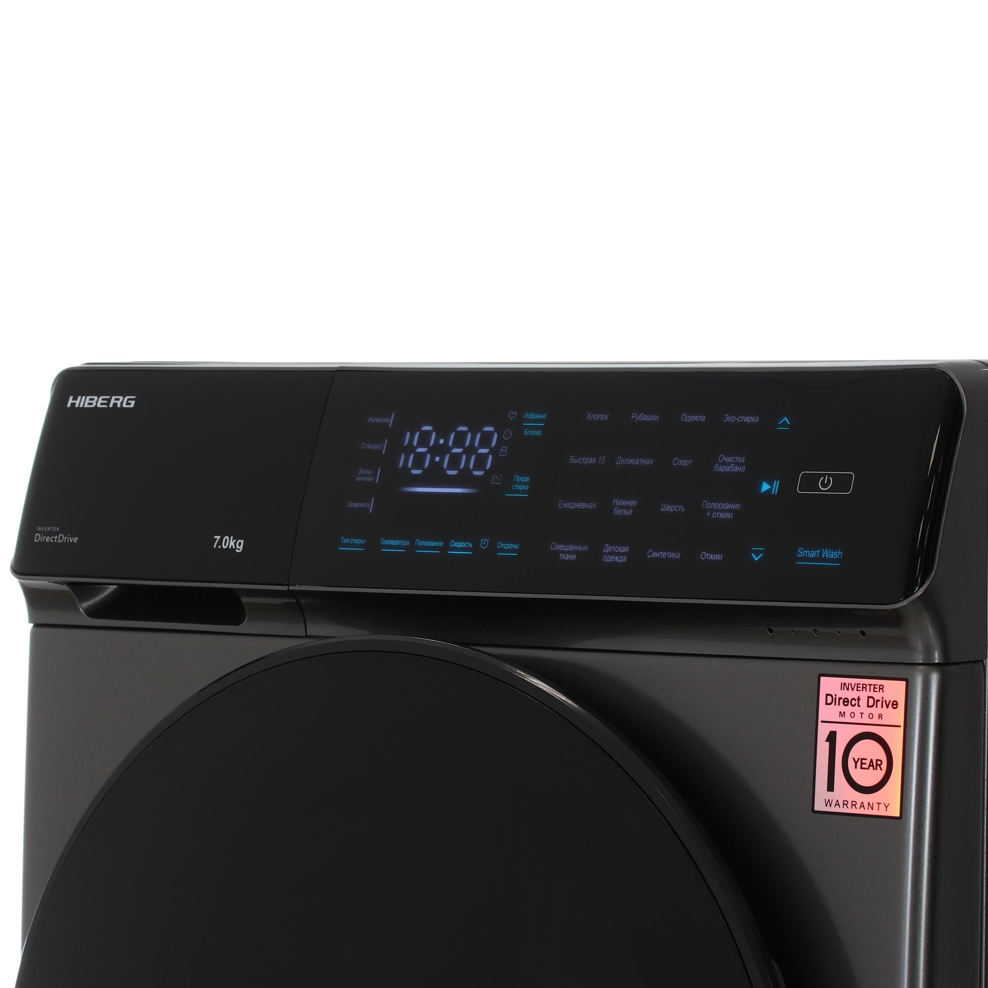 9975379 Стиральная машина HIBERG i-DDQ9-712 Sd серый STDN-0012908 - Вид №3