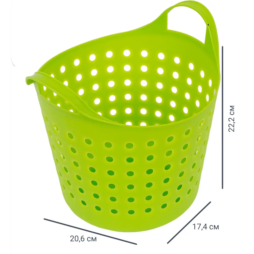 Корзинка Soft 20.61×22.21×17.4 см 4.1 л пластик цвет зелёный BEROSSI STLM-2170323