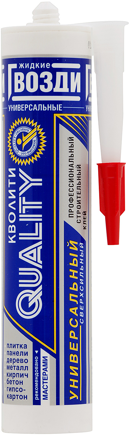 91052191 Жидкие гвозди qual08uni420 420 г STLM-0458474 QUALITY