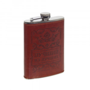 266747 Фляжка 250 мл Коричневый