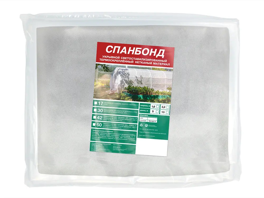 90751786 Укрывной нетканный материал Удачников Агросад 30 1.6x10м 5 шт/упак STLM-0367861
