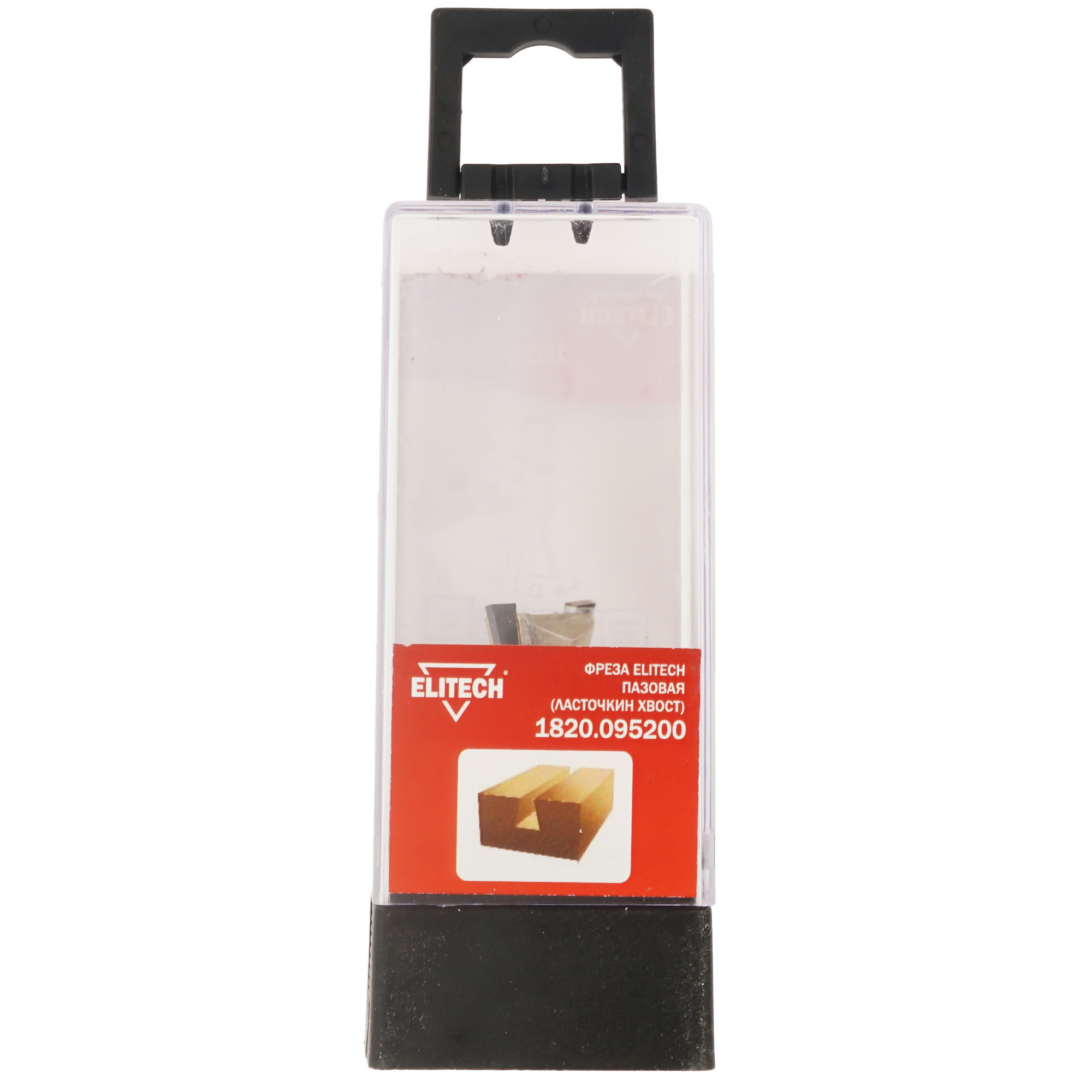 Фреза ELITECH 1820.095200 9187571 STDN-0144906 - Вид №4