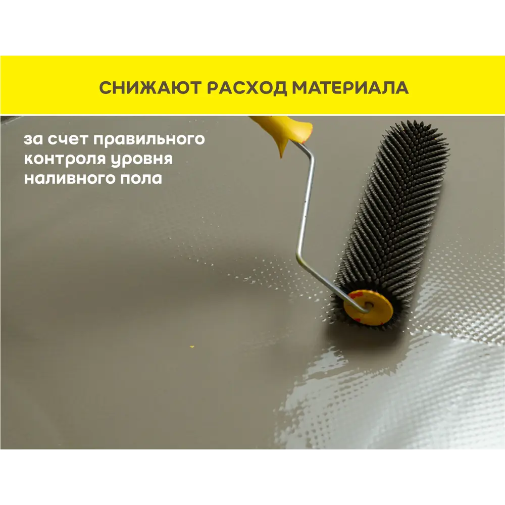 Маяки реперные для наливных полов Vetonit 20 штук STLM-2148820 - Вид №5