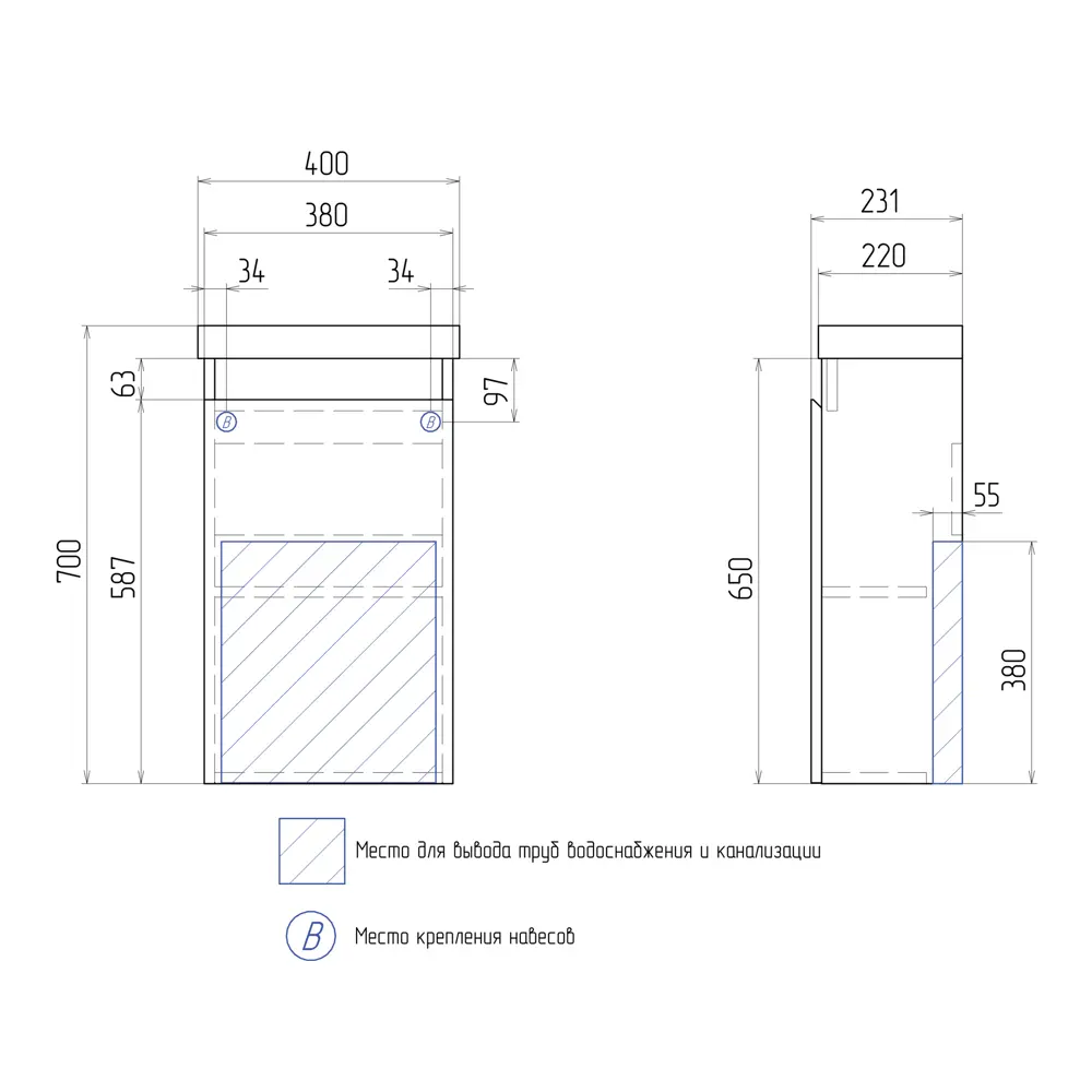 Тумба под раковину Vigo Matteo 40, цвет белый STLM-2062918 - Вид №10