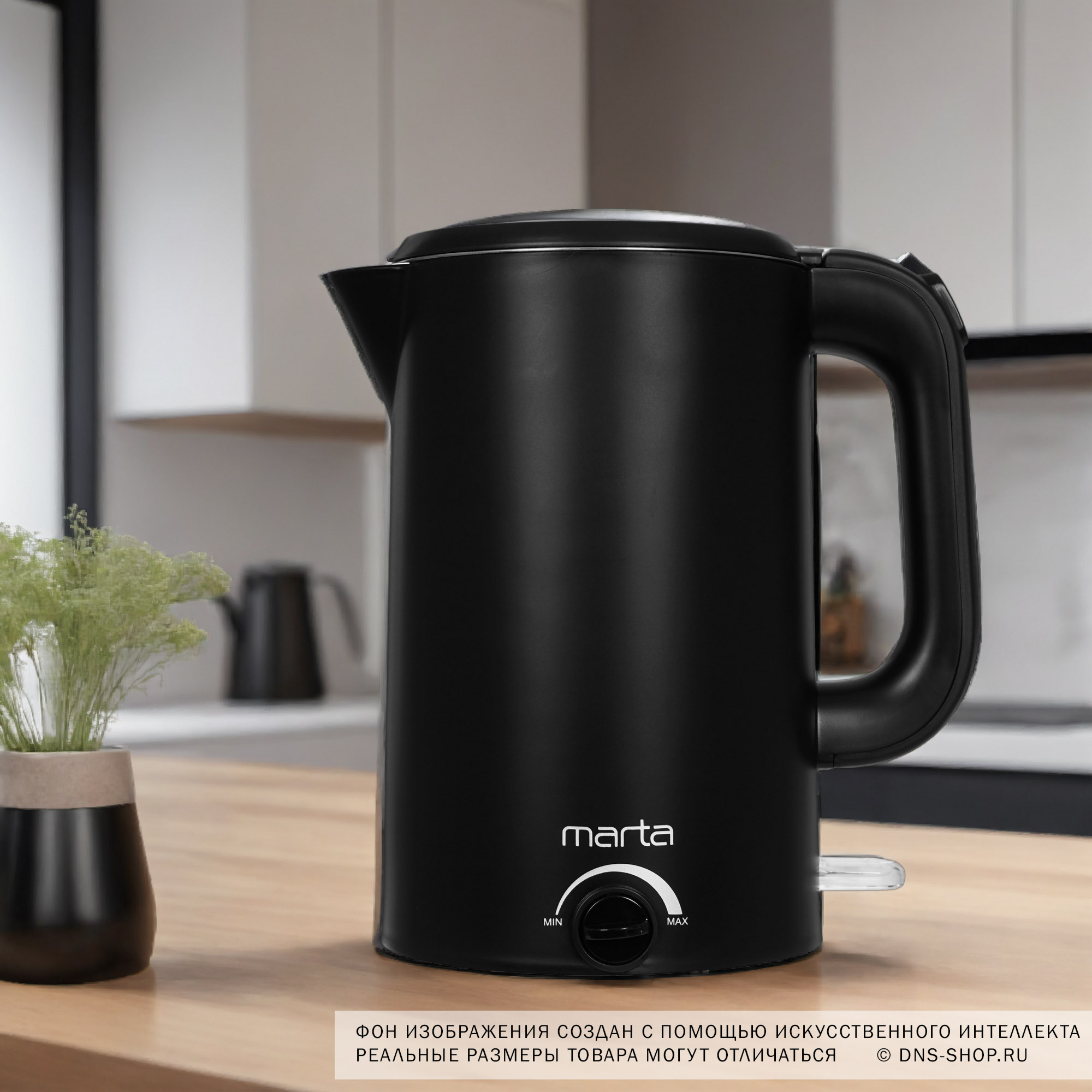 8192006 Электрочайник MARTA MT-4557 черный STDN-0123150 - Вид №8