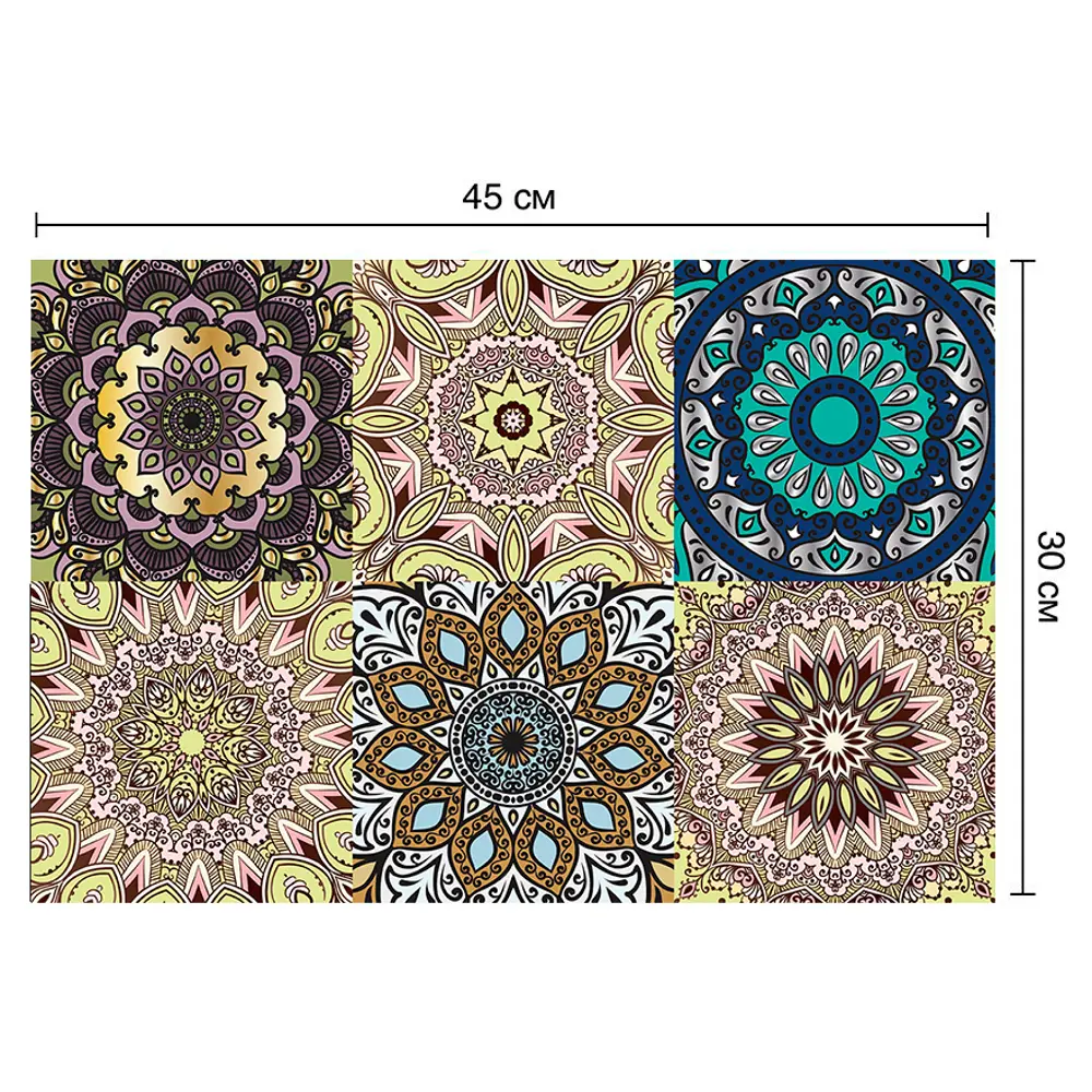 Deco-стикеры Калейдоскоп 15x15 см 85381081 STLM-2057693 Santreyd 