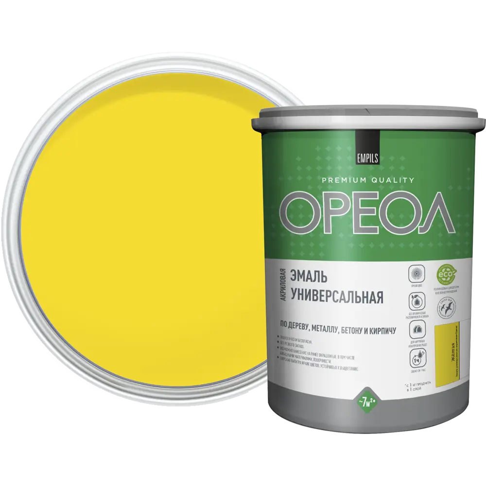 Эмаль универсальная Ореол глянцевая цвет желтый 1 кг STLM-2068470