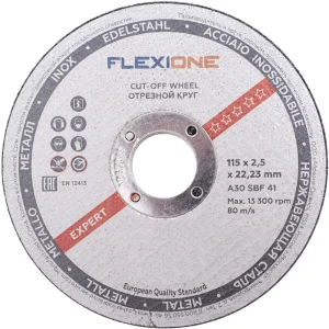 Диск отрезной по металлу тип 41 Flexione 115x22.2x2.5 мм