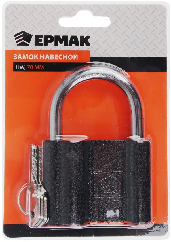 91381754 Замок навесной Ермак 468-046 70 мм ⌀ 5.30 мм чугун STLM-0896603