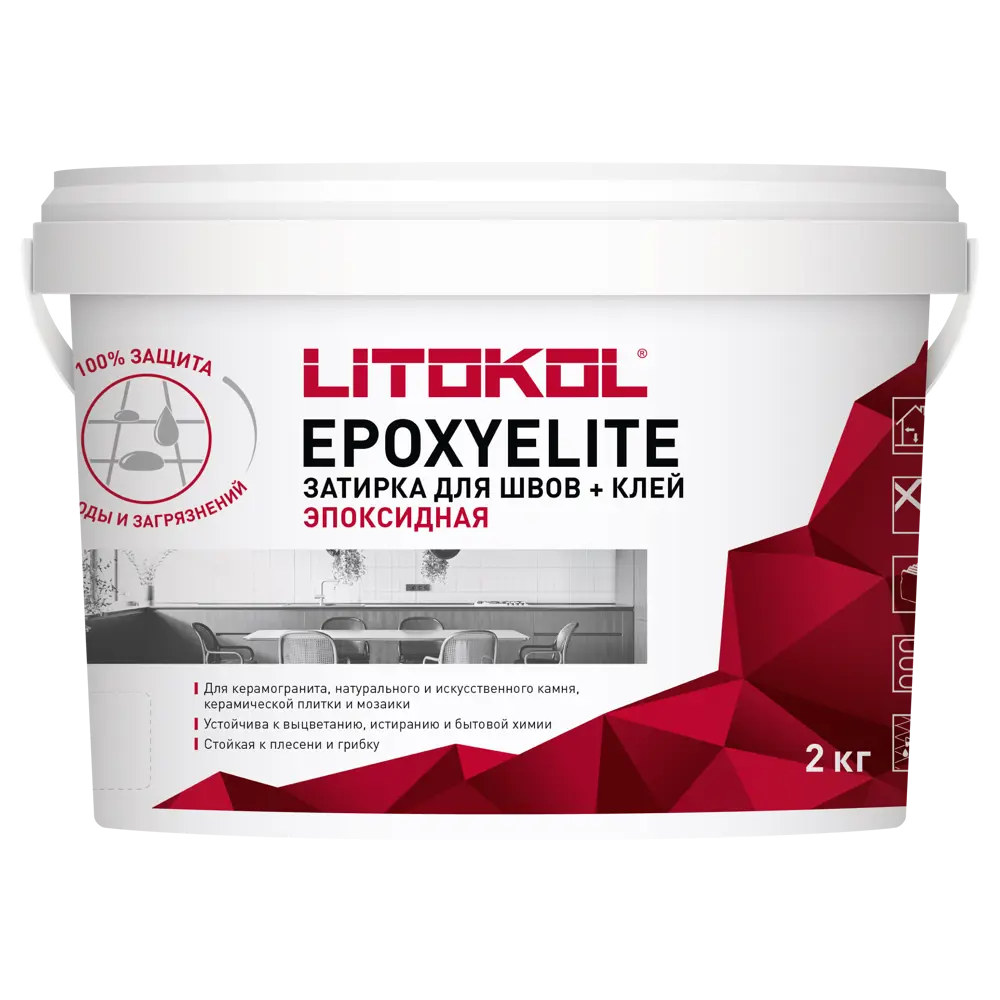 Затирка эпоксидная Litokol Эпоксиэлит Е.01 цвет зефир 2 кг 89450005 STLM-2169042  - Вид №1