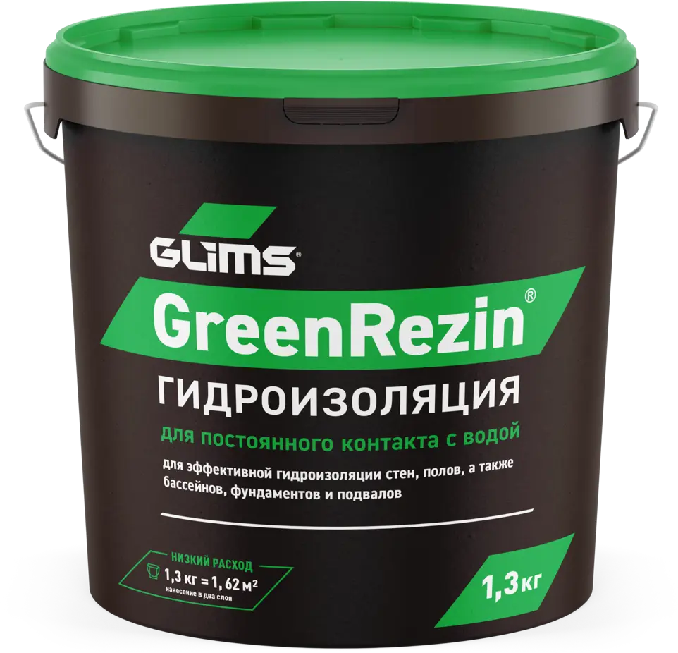 13650926 Гидроизоляция эластичная Glims GreenRezin 1.3 кг STLM-0003640