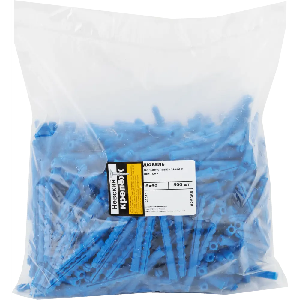 Дюбель с шипами для полнотелых материалов 6х60 мм полипропилен цвет синий 500 шт НЕВСКИЙ КРЕПЕЖ STLM-2094543 - Вид №3