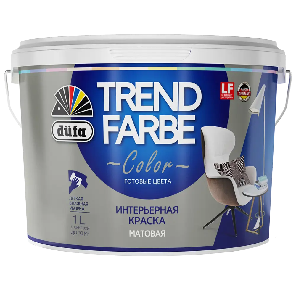 Краска для стен и потолков Trend Farbe цвет Грозовая туча 1 л Dufa STLM-2146428 - Вид №1