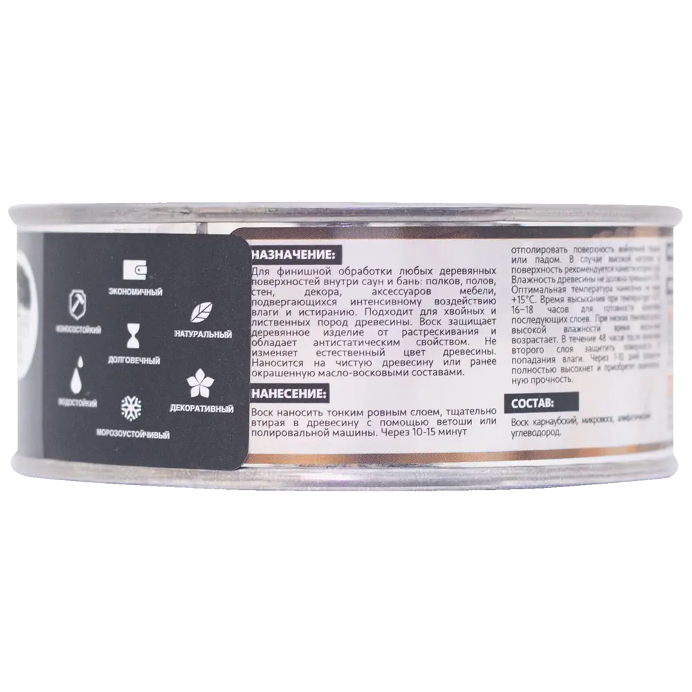 Термостойкий воск Mighty Oak для защиты дерева в бане и сауне 89383338 STLM-1568880 - Вид №2