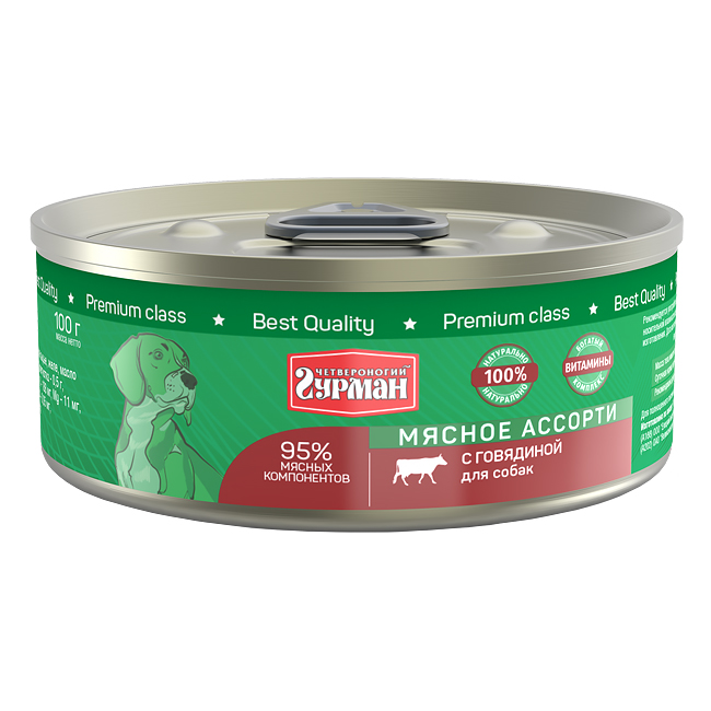 Т0055551 Корм для собак Мясное ассорти говядина, с кольцом конс.100г ЧЕТВЕРОНОГИЙ ГУРМАН 
