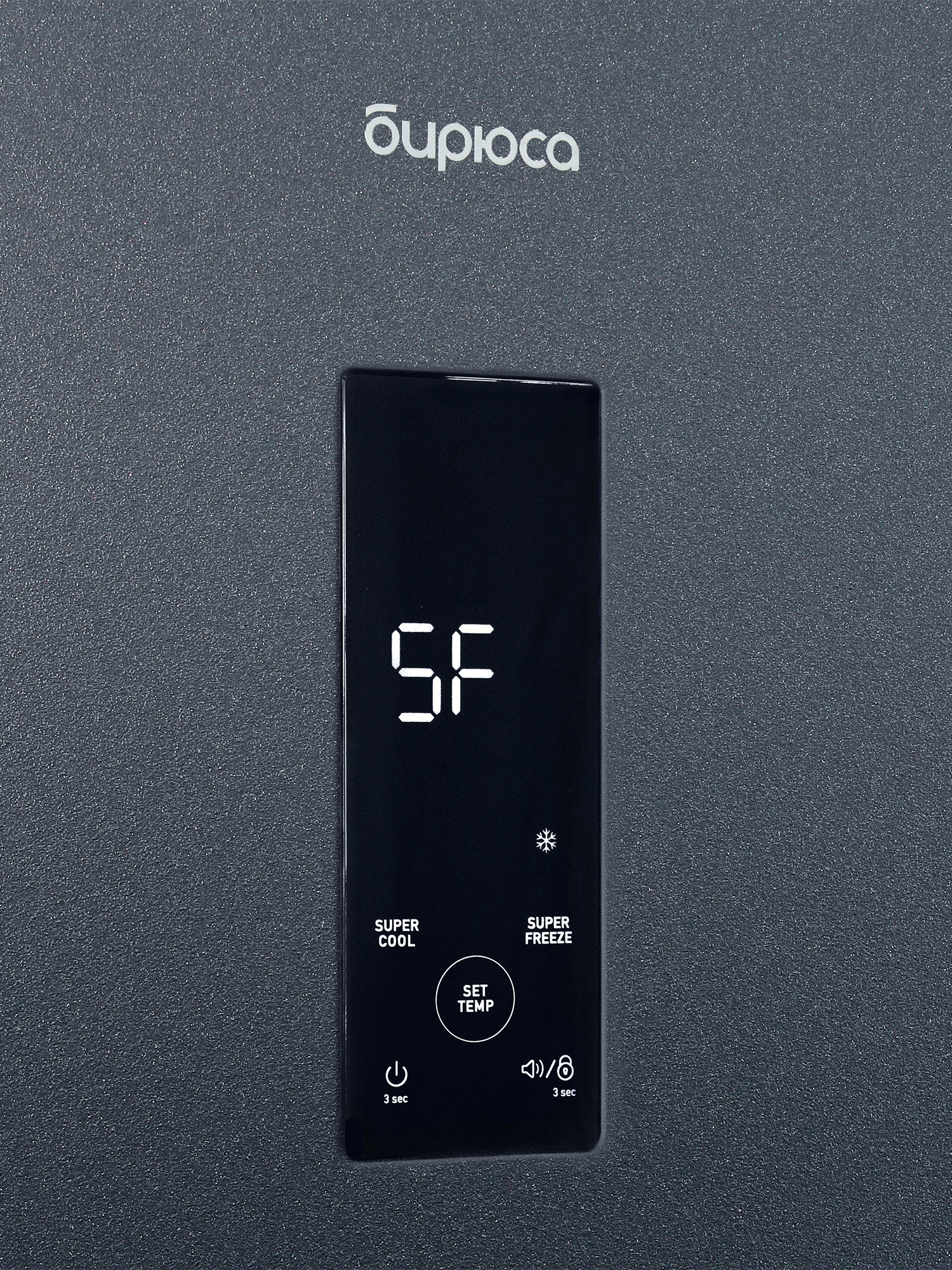 9055876 Холодильник с морозильником   Бирюса W920NF серый STDN-0098786 - Вид №6