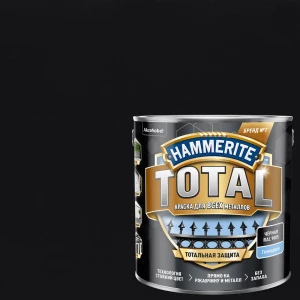 Грунт-эмаль 3 в 1 Hammerite Total цвет чёрный глянцевый 2.2 л