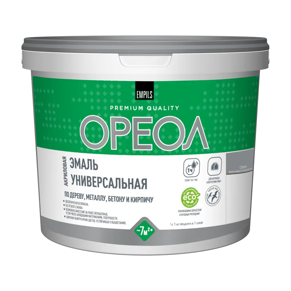 Эмаль универсальная Ореол матовая цвет серый 3 кг STLM-2082620 - Вид №1