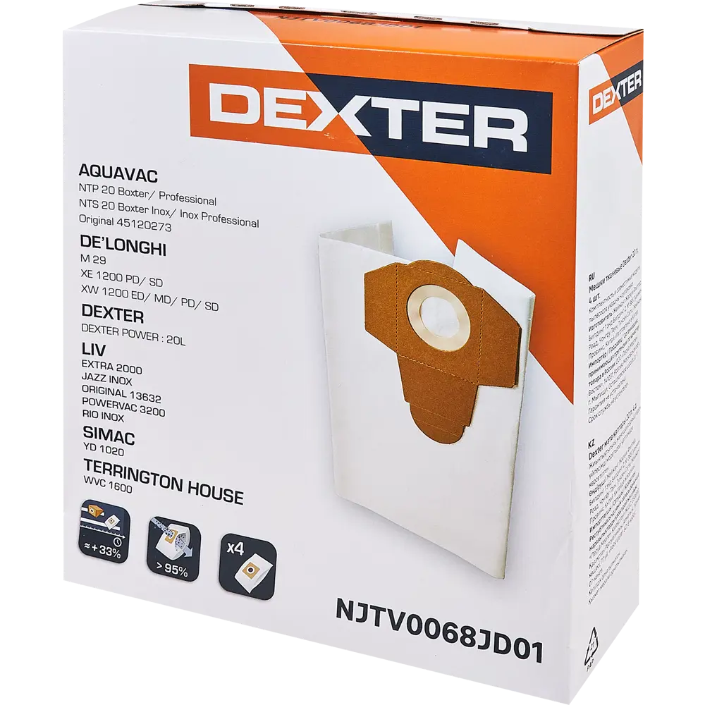 DEXTER — Тканевые мешки для пылесоса 20 л (4 шт) — прочные и универсальные 86262890 STLM-0842808 - Вид №2