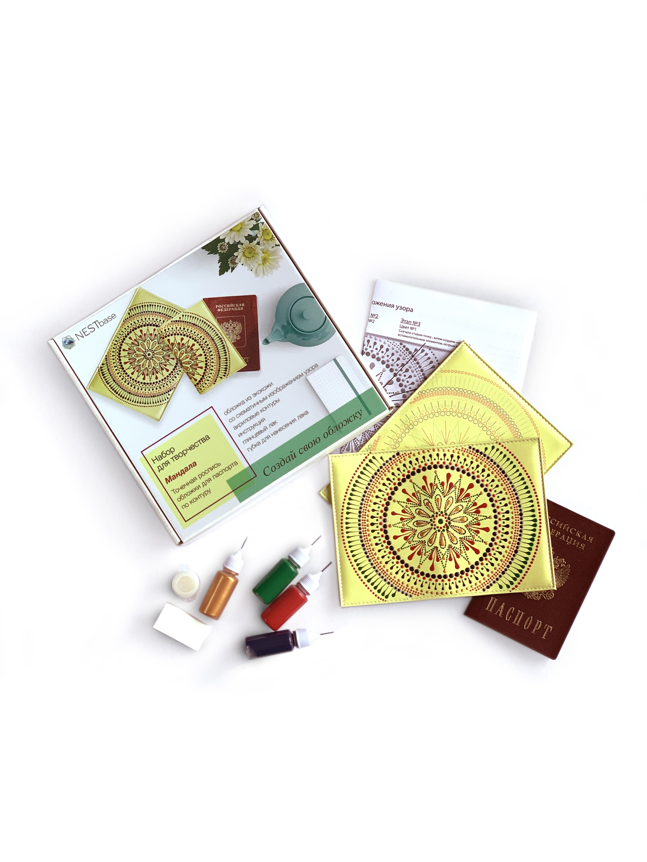 121606 Набор для творчества Мандала NESTbase 