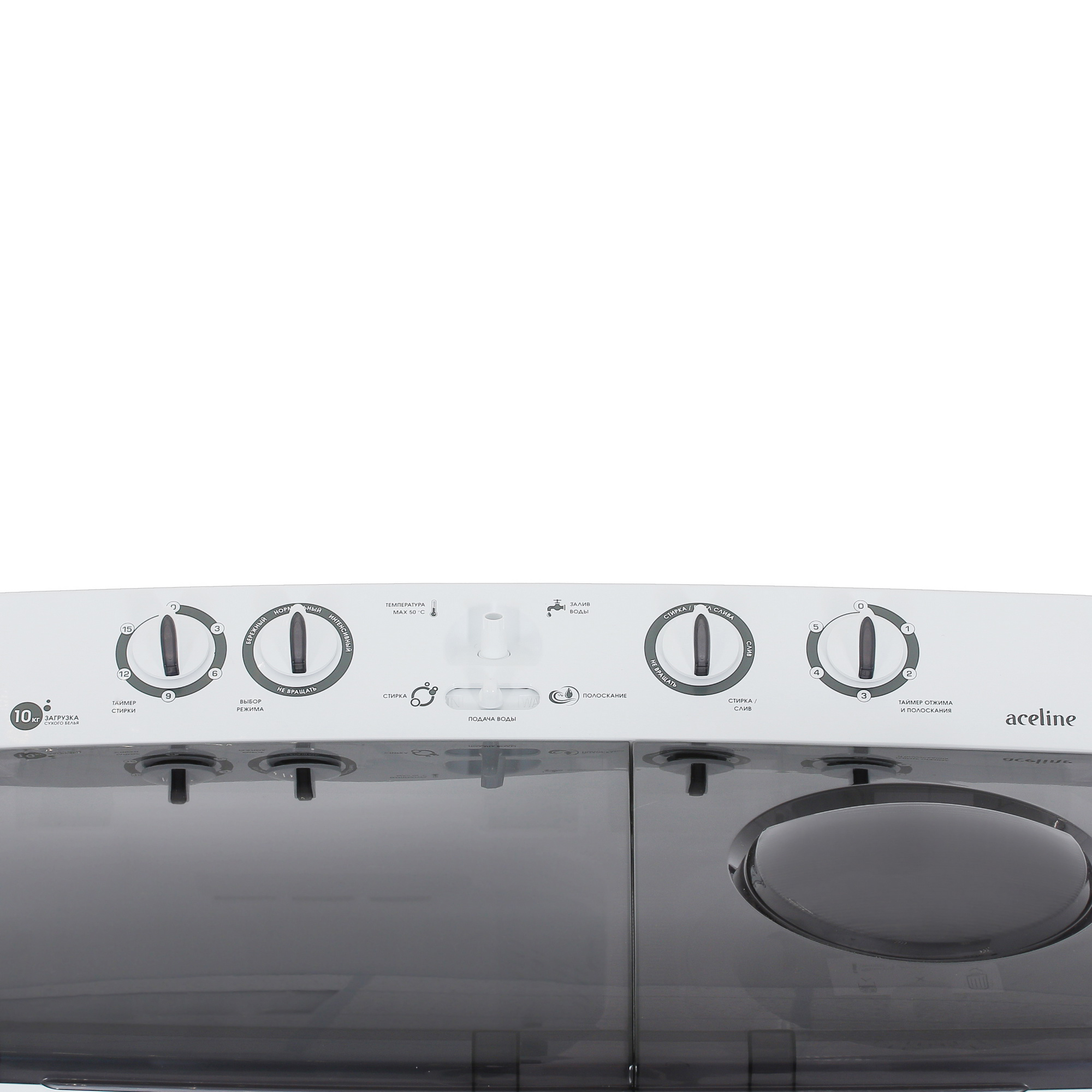 5426362 Стиральная машина Aceline WM-SA106AL/WG STDN-0053849 - Вид №6