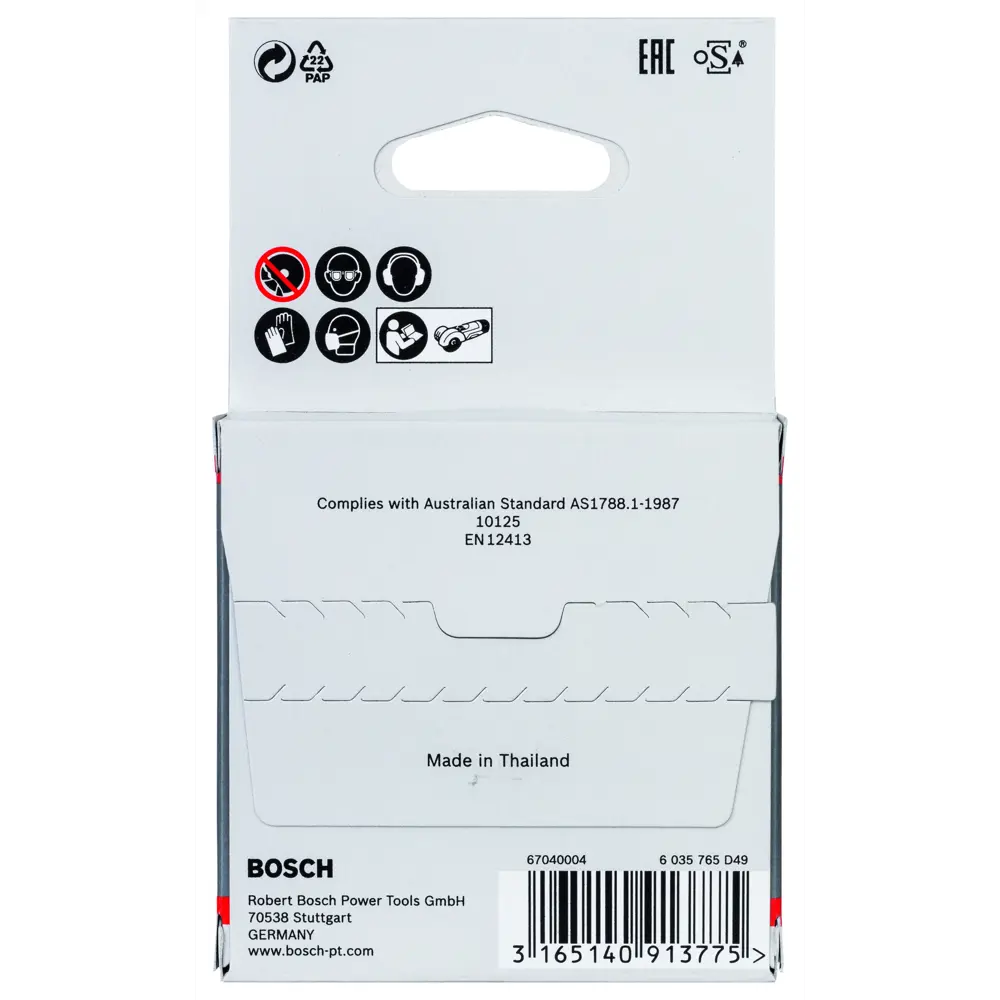 Круг обдирочный Bosch Expert For Inox 76 мм, 2 шт BOSCH PROFESSIONAL STLM-2030859 - Вид №3