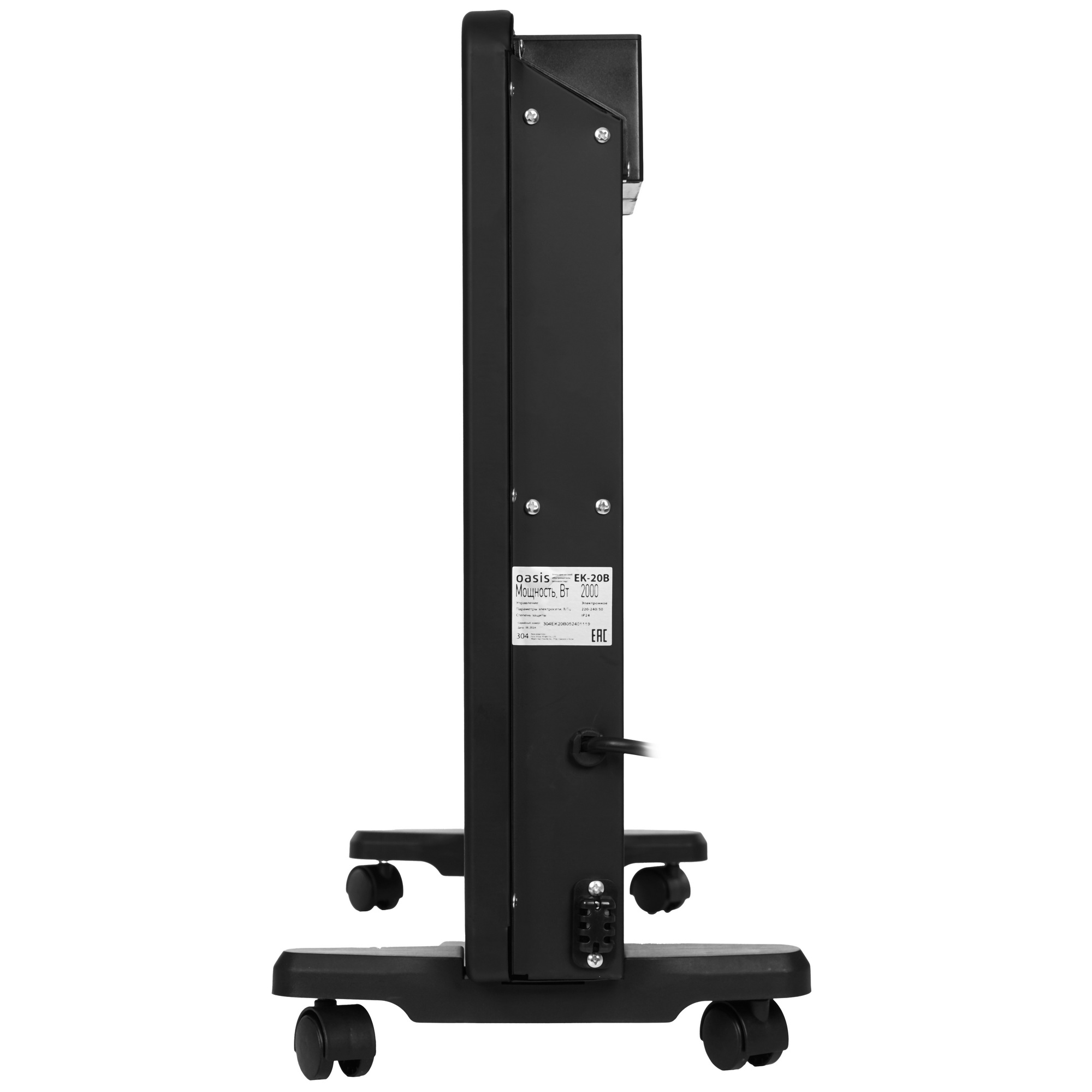 9171863 Конвектор Oasis EK-20B STDN-0130589 - Вид №2