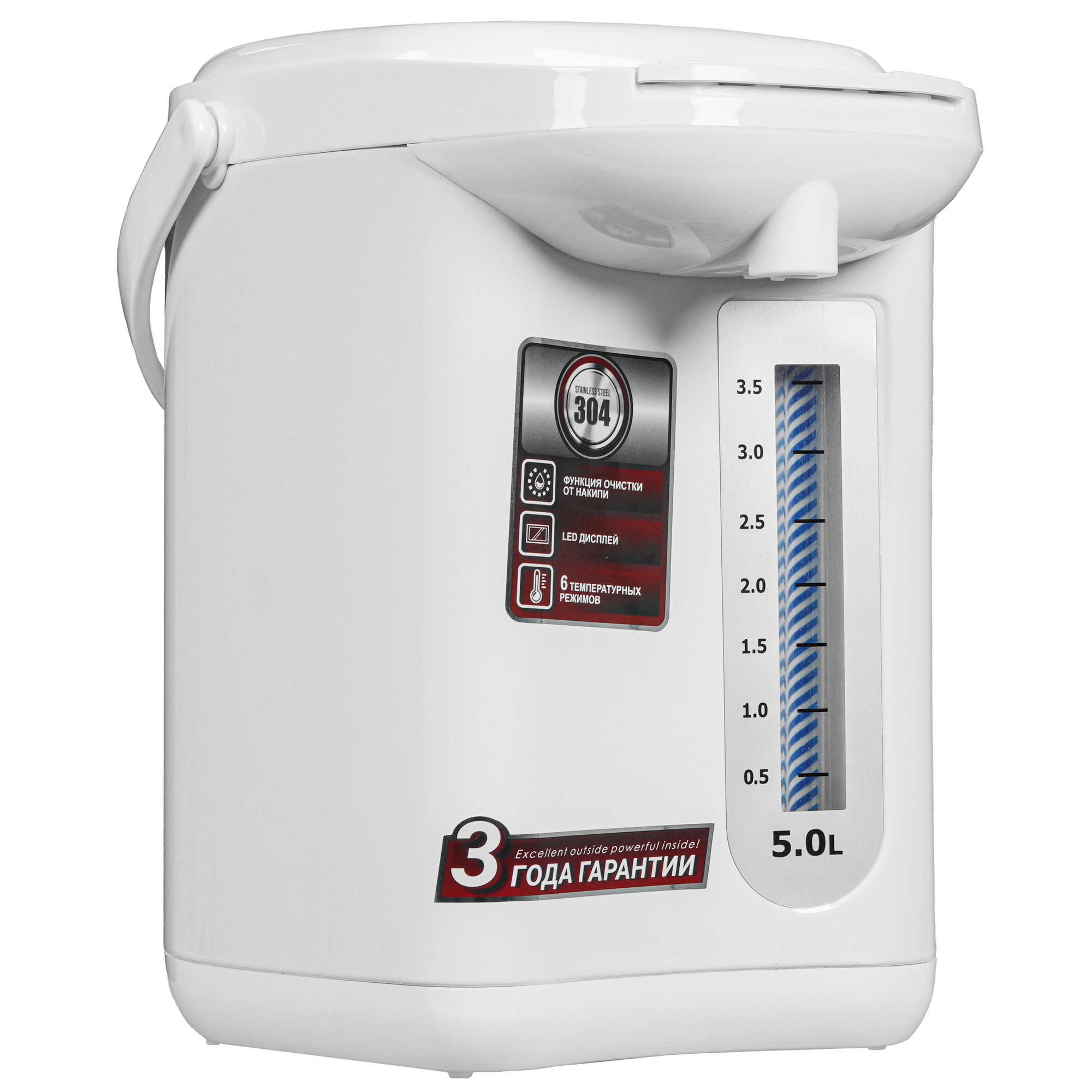 9208638 Термопот Willmark WAP-607W белый STDN-0024983