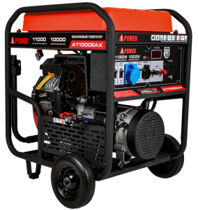 Электрогенератор   бензиновый A-iPower A11000EAX 9191115