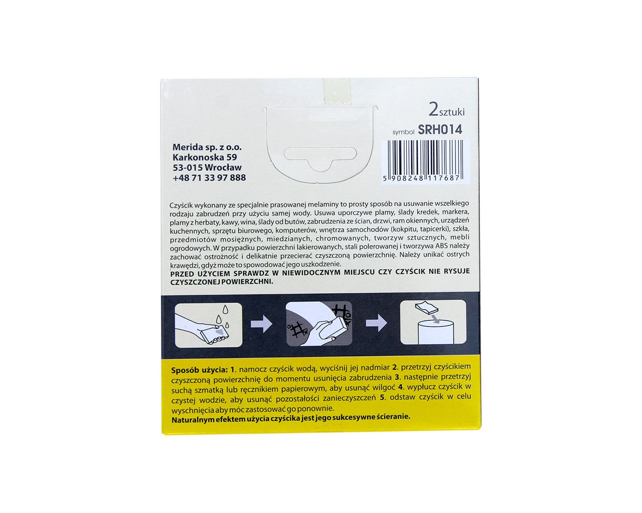 SRH014 Сверхсильный очиститель меламина для сильных загрязнений, упаковка из 2 шт. Merida  - Вид №2