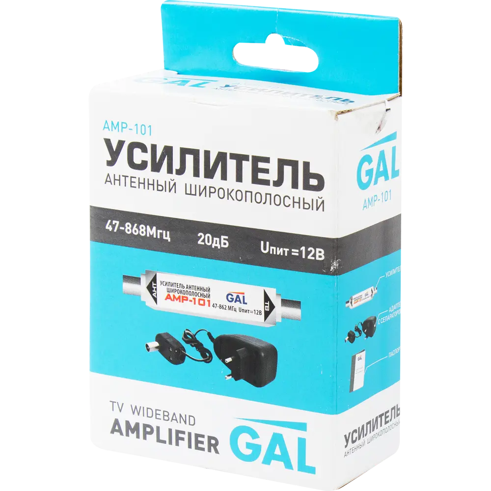 Усилитель антенный Gal AMP-101, 16x10x5 см STLM-2036781 - Вид №2