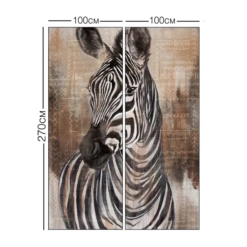 Фотообои Африканский мотив флизелиновые, 200x270 см, L13-253 FBRUSH 3D FLIZART STLM-2090843 - Вид №3