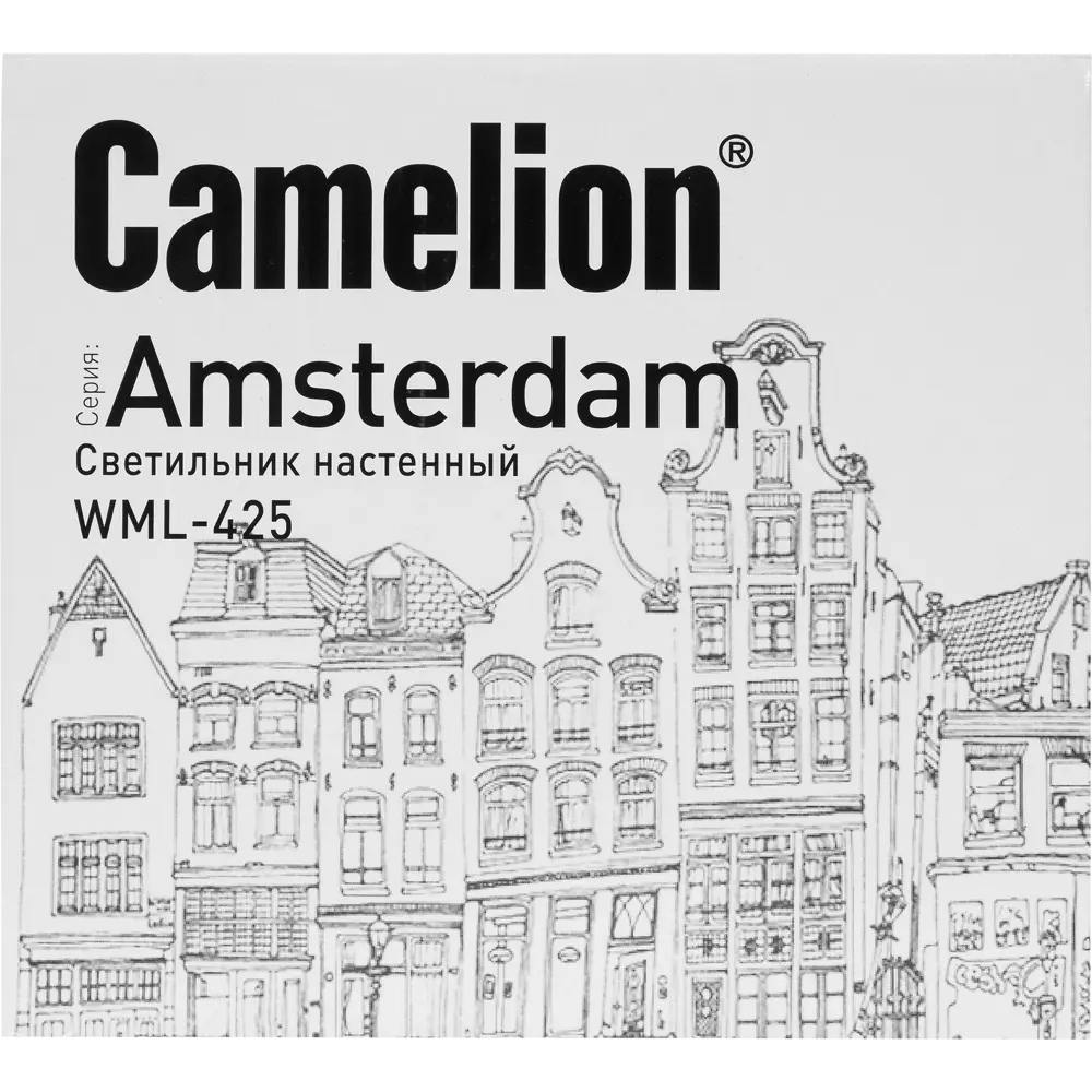 Бра Amsterdam WML-425 1xE27x40 Вт металл цвет чёрный CAMELION STLM-2072586 - Вид №9