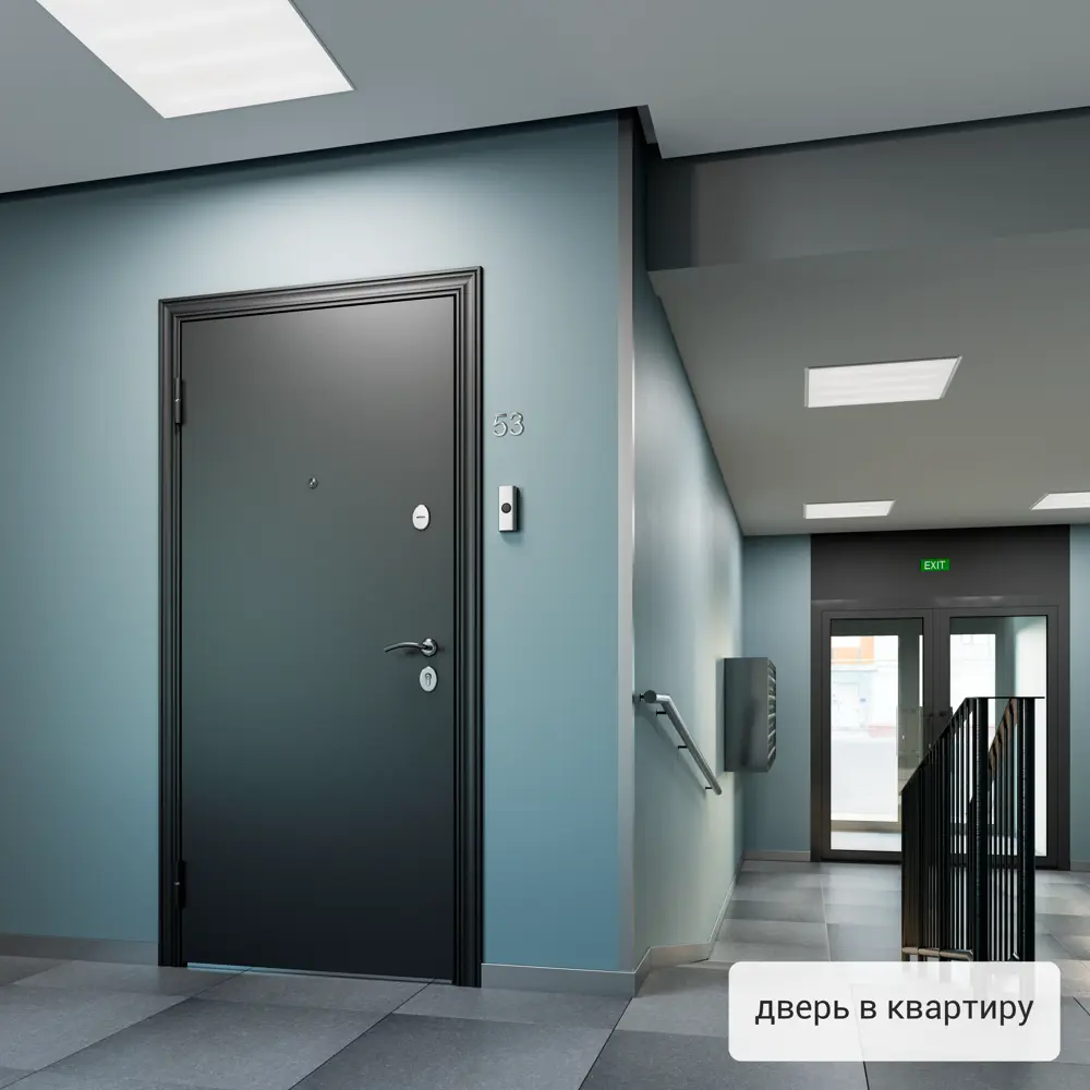 Дверь входная металлическая Ронда860 мм левая цвет танганика TOREX STLM-2056450 - Вид №14