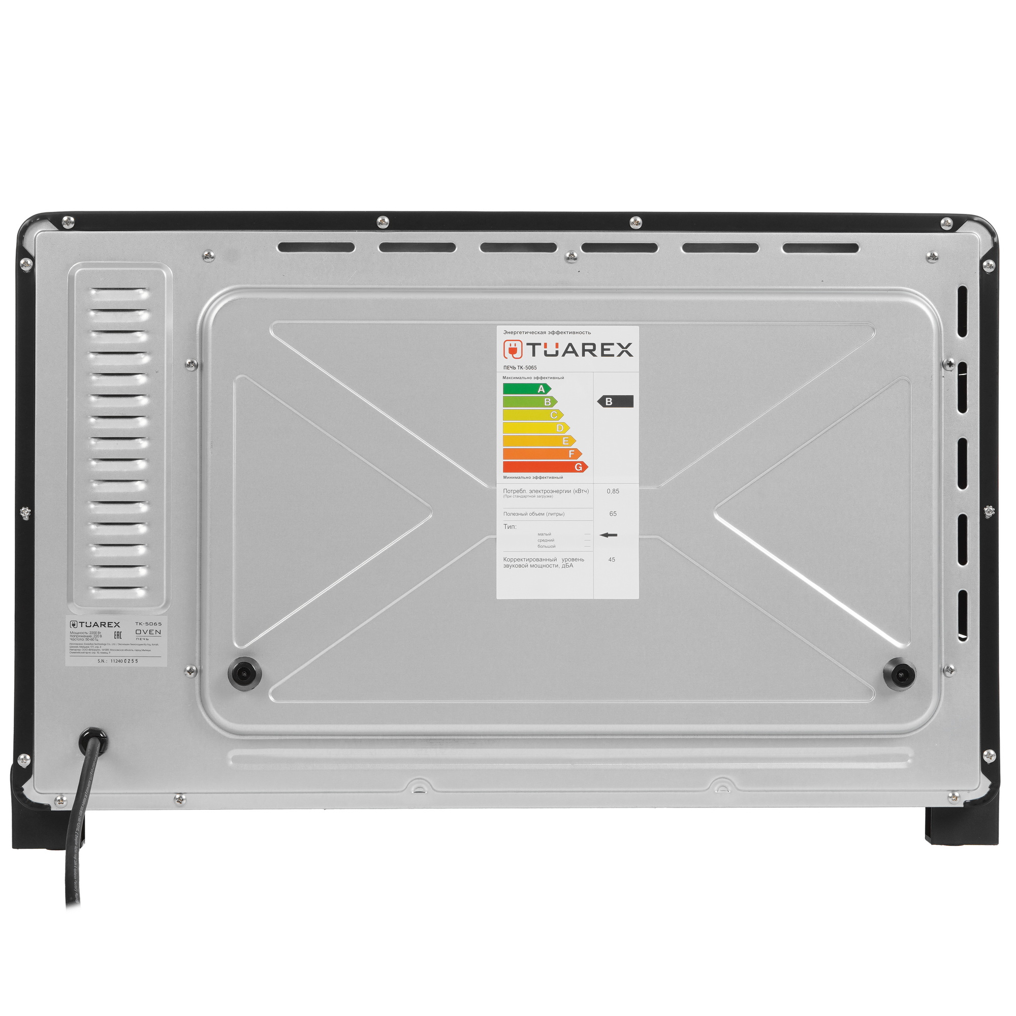 9034356 Мини-печь Tuarex TK-5065 черный STDN-0012521 - Вид №7