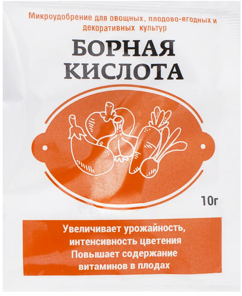 Santreyd Борная кислота — эффективное удобрение для богатого урожая 18399056