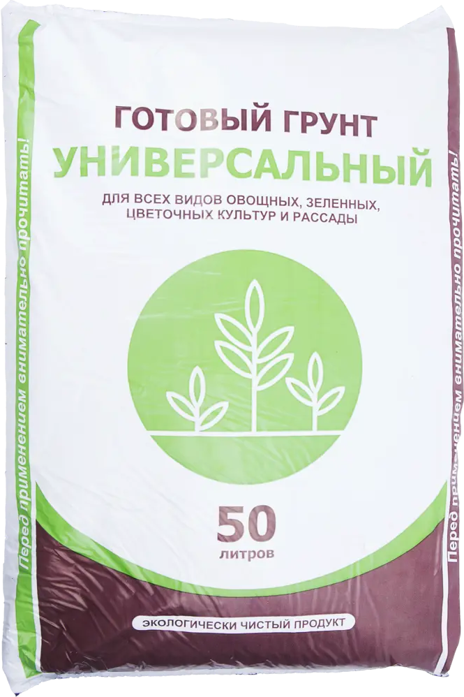 Santreyd Универсальный грунт 50 л для рассады и растений 18468031