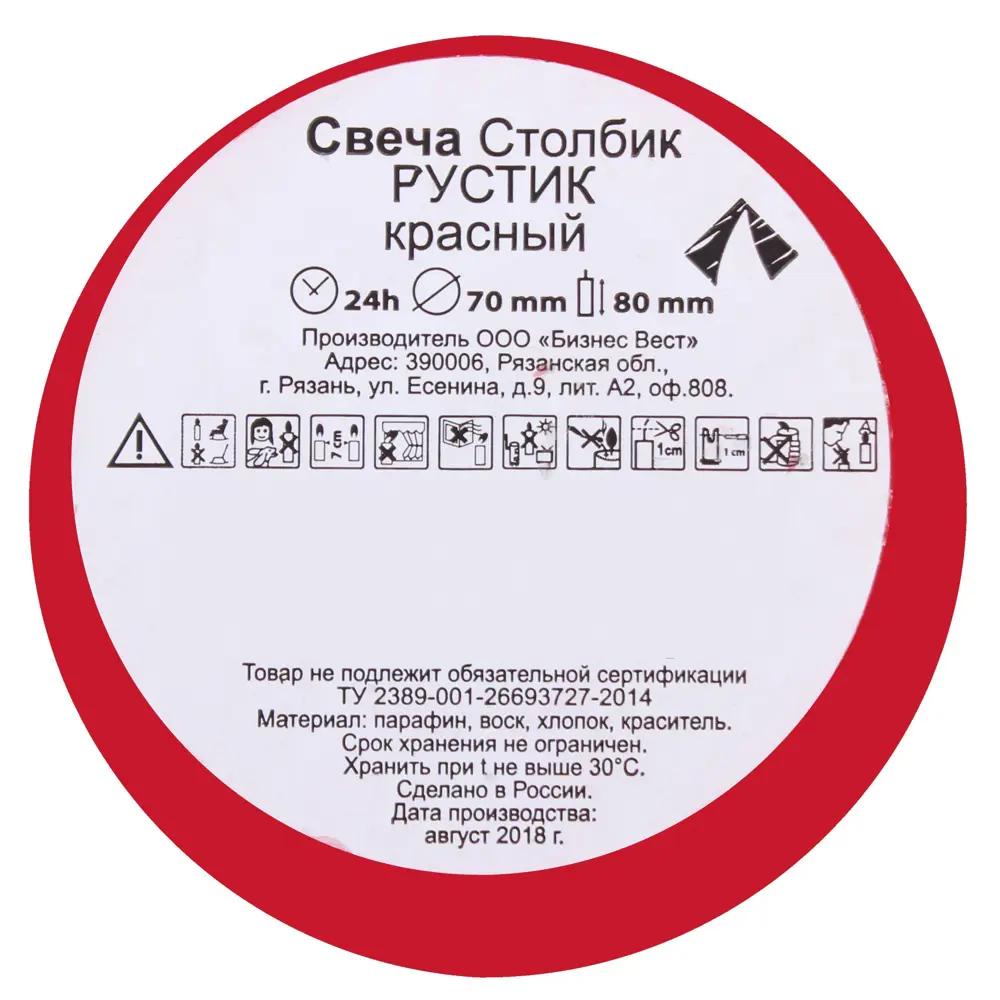 Свеча-столбик «Рустик», 7х8 см, цвет красный 82018415 STLM-2097595 Santreyd  - Вид №4
