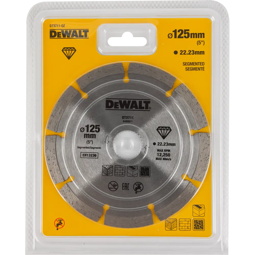Диск алмазный по бетону Dewalt с сегментной кромкой 125x3 мм 80154816 STLM-2167419  - Вид №2