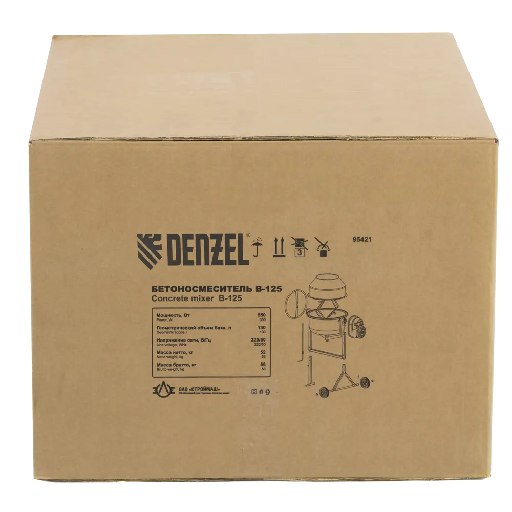 Бетоносмеситель Denzel В 130 л 550 Вт STLM-2015074 - Вид №4