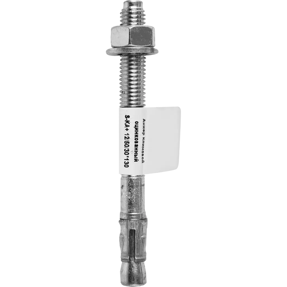 Клиновой анкер SORMAT с контролируемой затяжкой 12/30×128 мм 88479216 STLM-1446793 - Вид №3